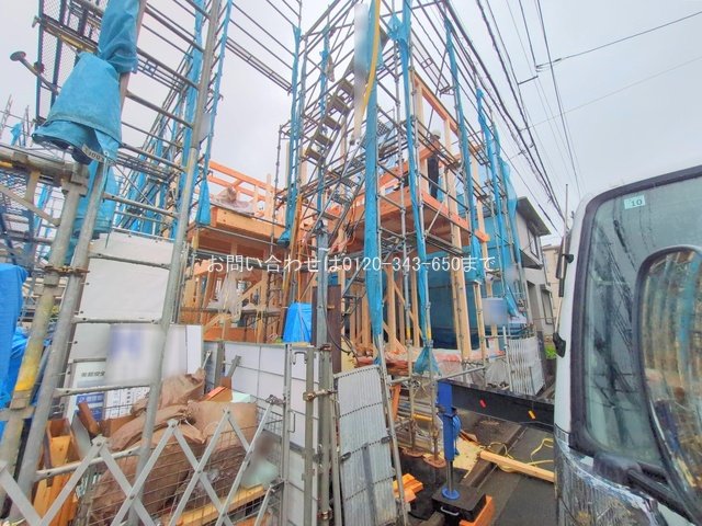 相模原市南区相武台II No.1