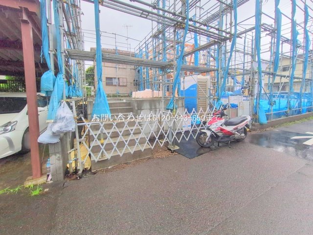 相模原市南区相武台II No.3
