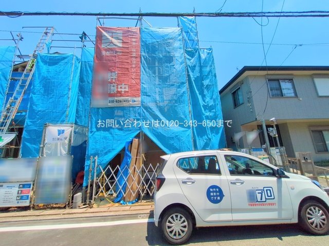 撮影日(2025-06-17 00:00:00)