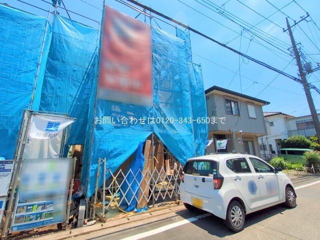 相模原市中央区淵野辺本町4丁目II No.2