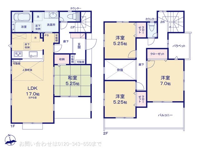 大和市下鶴間 3号棟