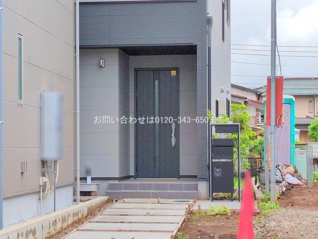 撮影日(2025-06-25 00:00:00)