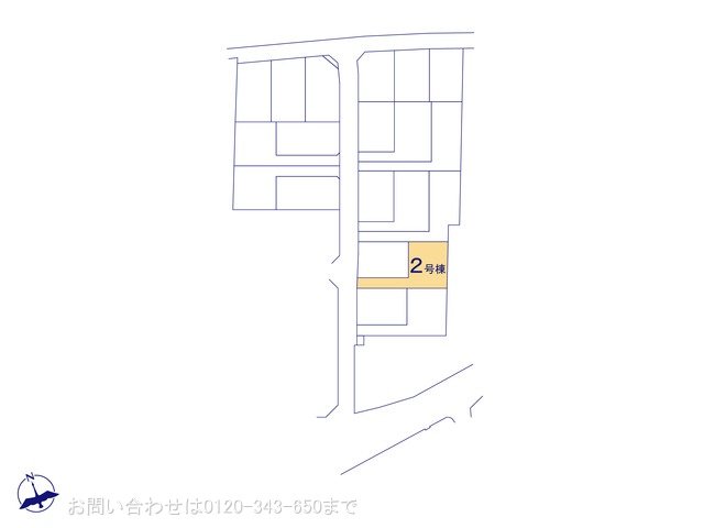 図面と異なる場合は現況を優先