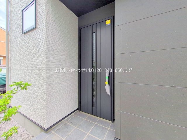 撮影日(2025-06-25 00:00:00)