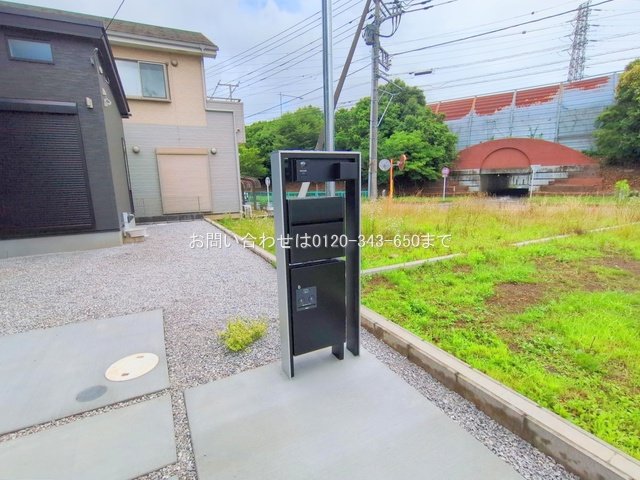 撮影日(2025-06-25 00:00:00)