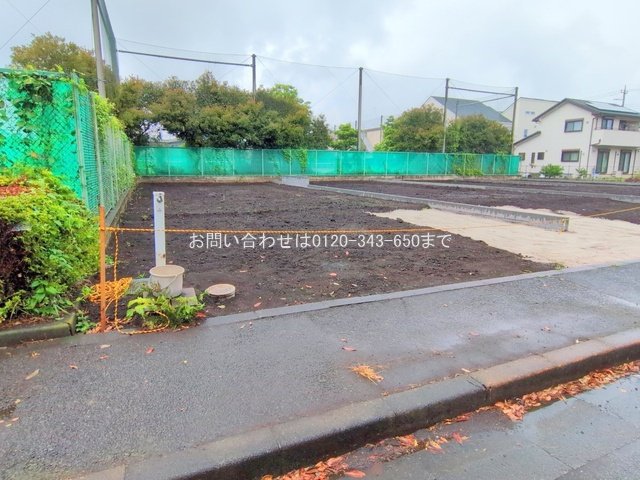 町田市木曽西3丁目I期 1号棟