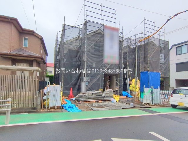 八王子台町4丁目24ー3期 1号棟