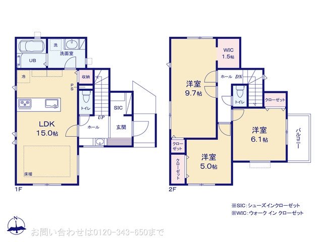 厚木市松枝2丁目  