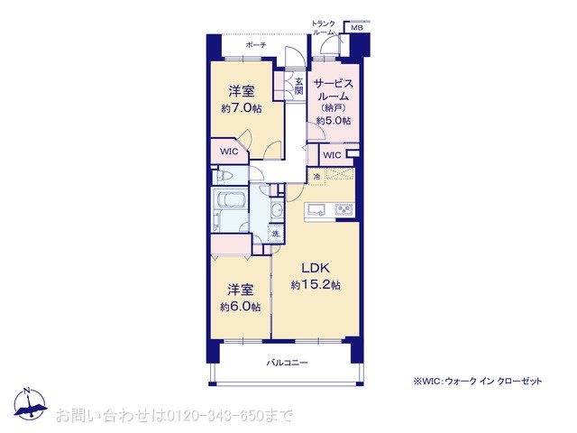 マクシスタワーズアーバンデュオ 1407