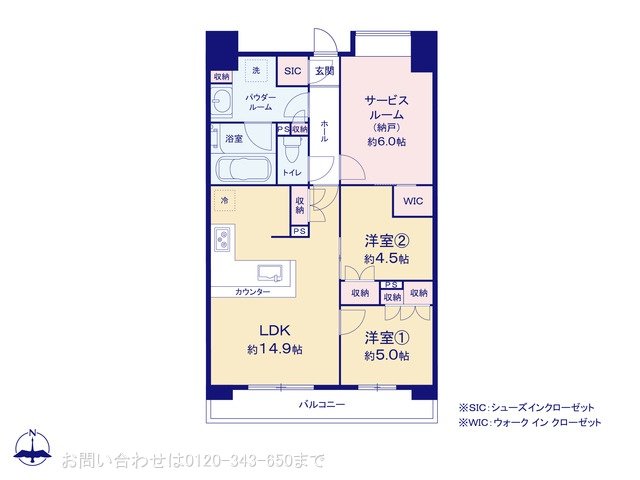 プレシス本厚木レジデンス 206