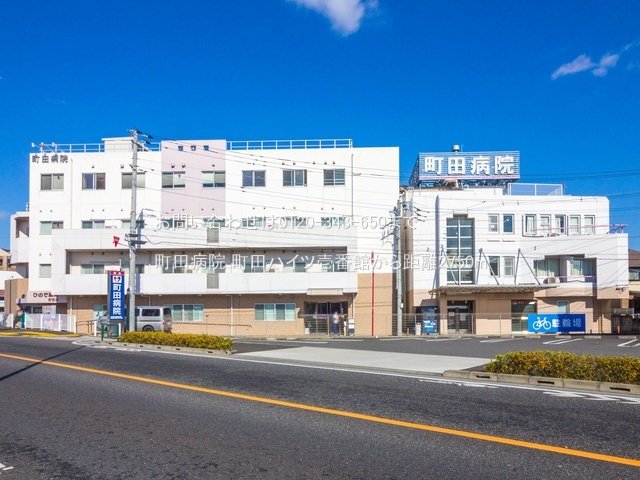 町田病院 撮影日(2021-12-09) 2750m