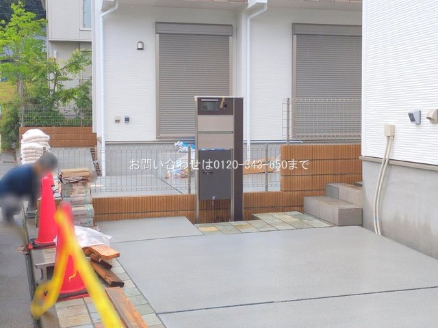 撮影日(2025-06-25 00:00:00)