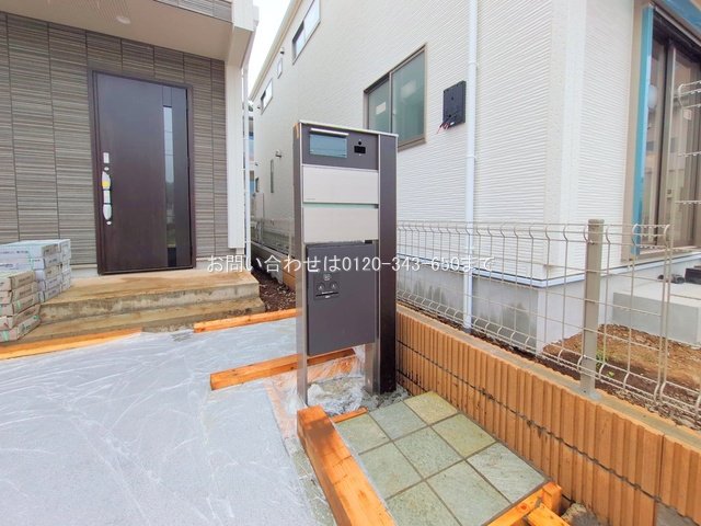 撮影日(2025-06-25 00:00:00)