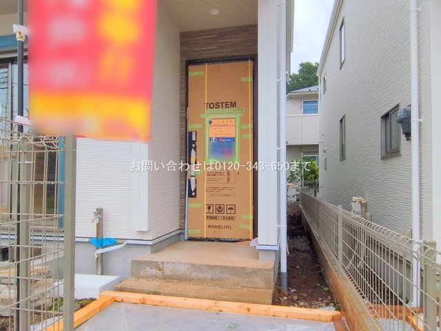 撮影日(2025-06-25 00:00:00)