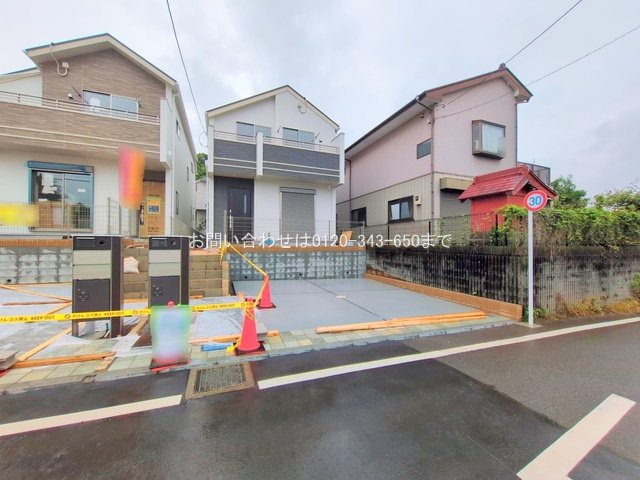 八王子市堀之内 5号棟