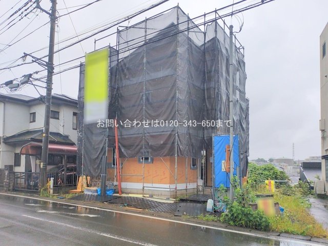 本町田  