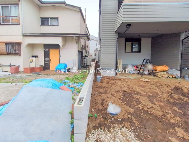 撮影日(2025-06-24 00:00:00)