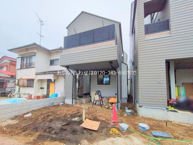 町田市木曽東146 No.2