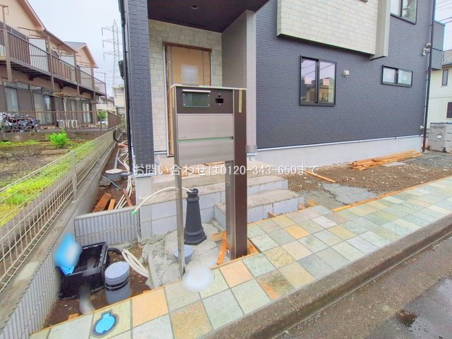 撮影日(2025-06-24 00:00:00)