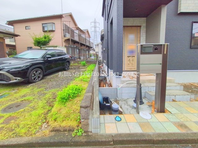 撮影日(2025-06-24 00:00:00)