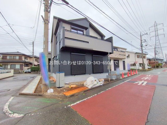 相模原市緑区二本松2丁目 1号棟