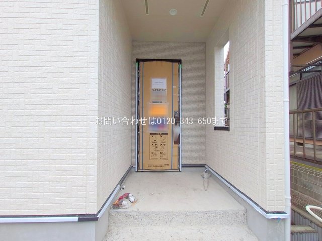 撮影日(2025-06-24 00:00:00)