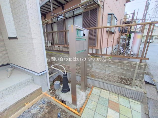 撮影日(2025-06-24 00:00:00)