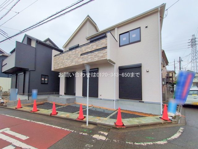 撮影日(2025-06-24 00:00:00)