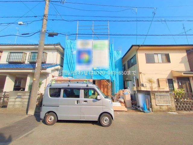 撮影日(2025-06-20 00:00:00)