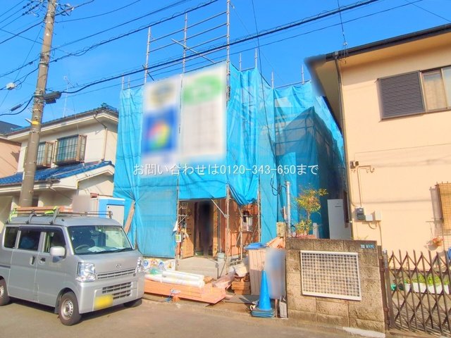 相模原市南区大野台3丁目2910番 1号棟