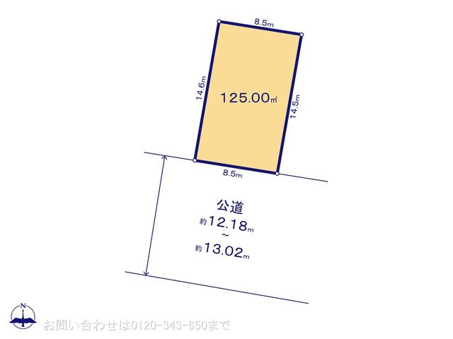 図面と異なる場合は現況を優先