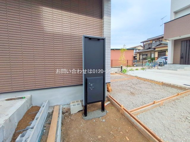 撮影日(2025-06-23 00:00:00)