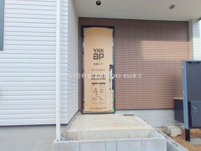 撮影日(2025-06-23 00:00:00)