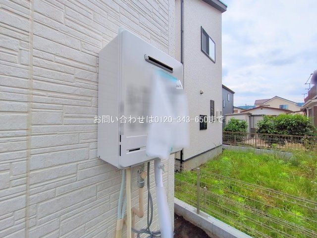 撮影日(2025-06-13 00:00:00)