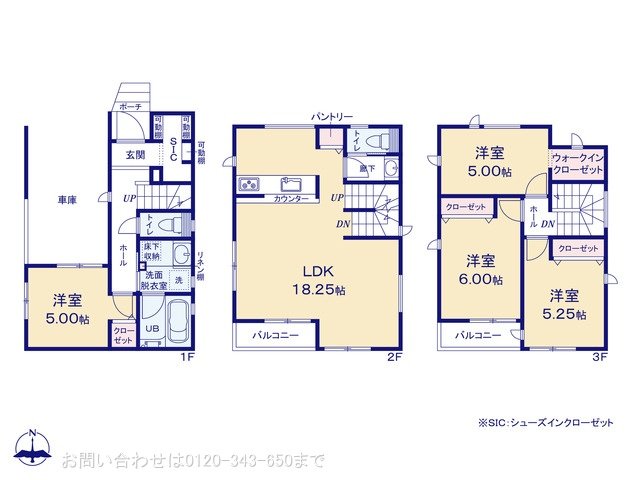 相模原市緑区橋本7丁目3期 2号棟