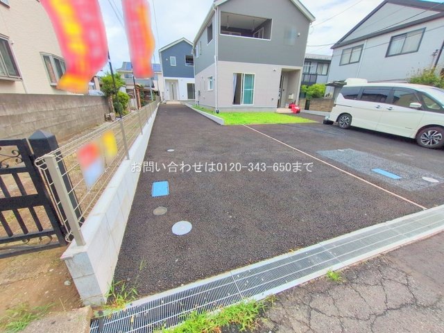 撮影日(2025-06-23 00:00:00)