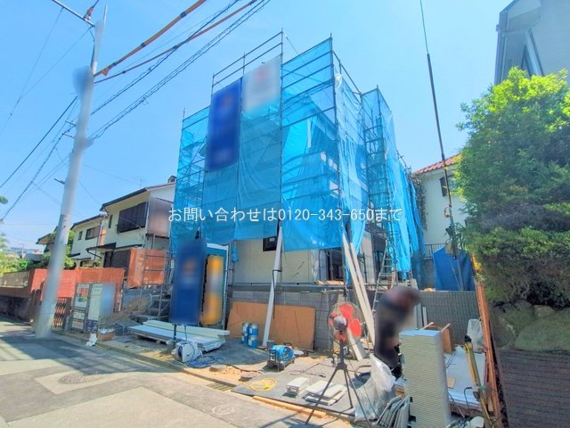 町田市金井8丁目 1号棟