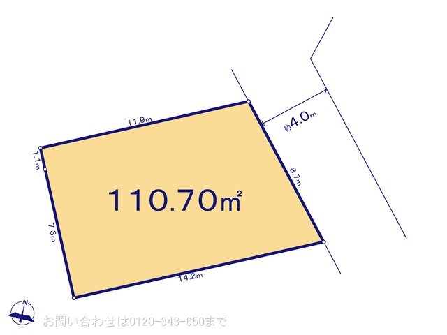 図面と異なる場合は現況を優先