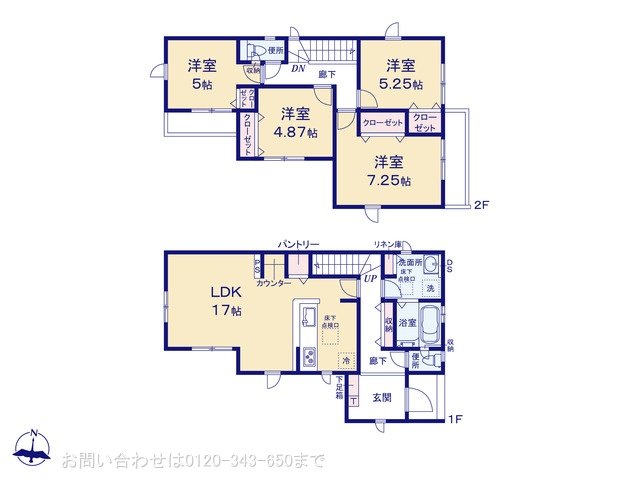 相模原市宮下本町5期5棟 4号棟
