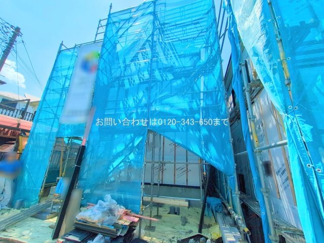 撮影日(2025-06-05 00:00:00)