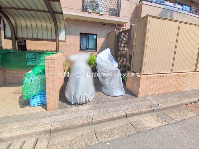 撮影日(2025-07-01 00:00:00)
