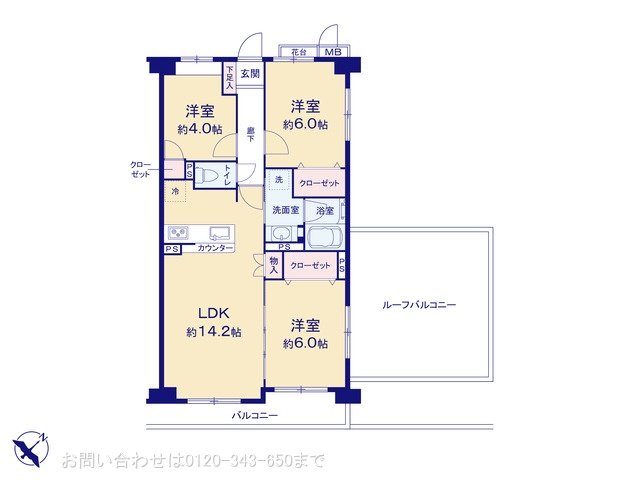 ネオハイツ町田中町 503
