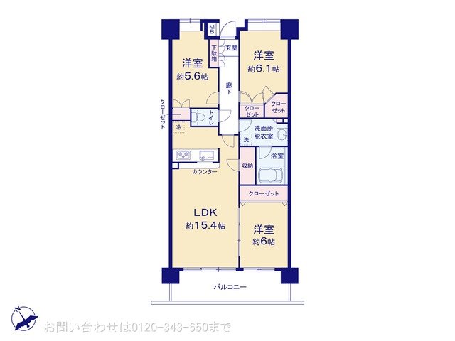 藤和シティホームズ八王子大和田町 902
