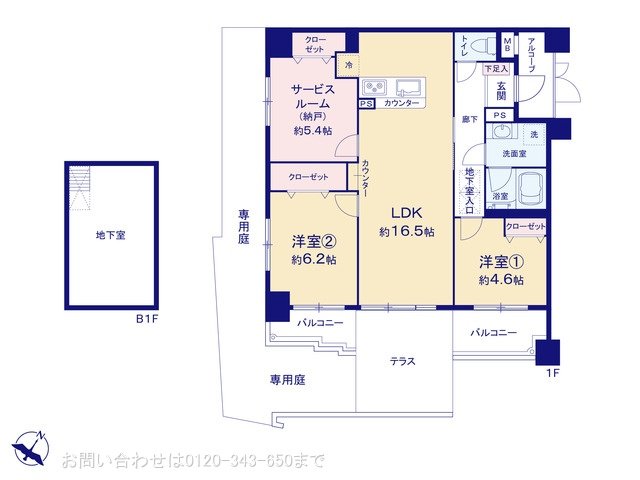クレアール相模大野 101