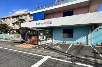 西橋本みたけこども園