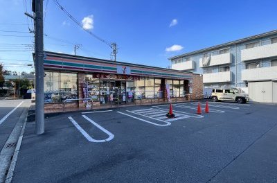 セブンイレブン西橋本2丁目店