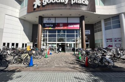 スーパー三和中央店