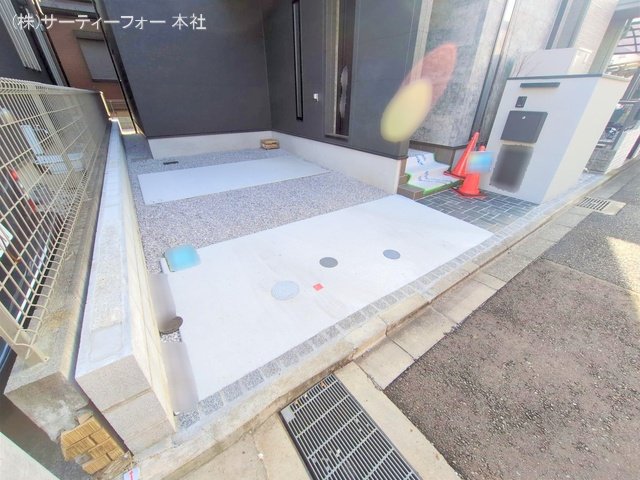 撮影日(2025-02-05 00:00:00)
