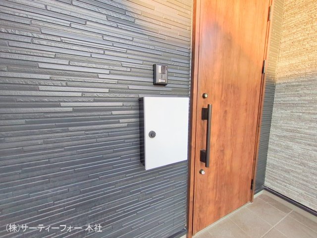 撮影日(2025-01-24 00:00:00)