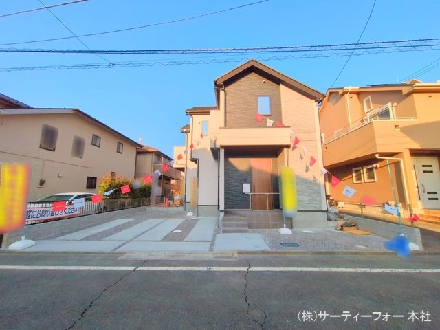 撮影日(2025-01-24 00:00:00)